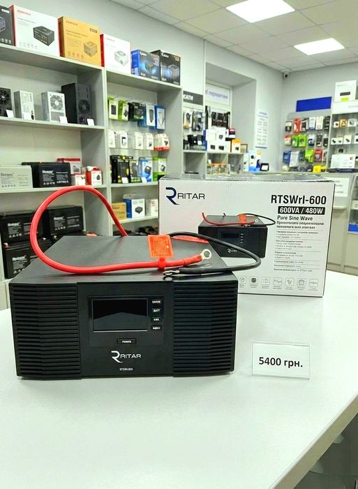 Дбж ‼️ 800VA/500W. інвертор/стабілізатор/зарядне.