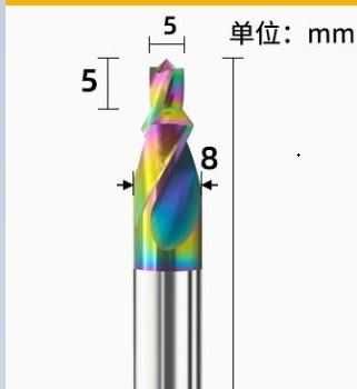 сверло ступенчатое вольфрамовое