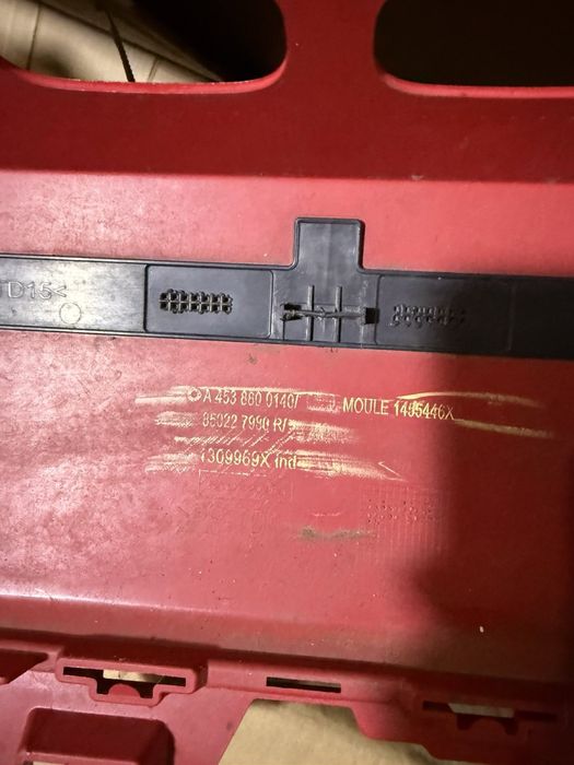 Бампер смарт задній