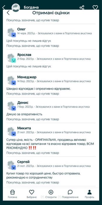 Marshall Kilburn 2 Black Brass ORIGINAL нові