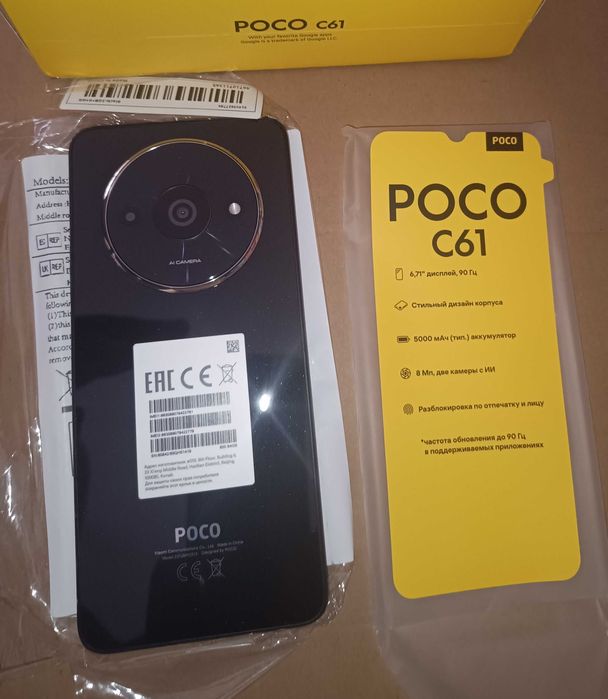 Telemóvel Xiaomi RedmiC61 novo na caixa 4GB+128GB tenho outros modelos