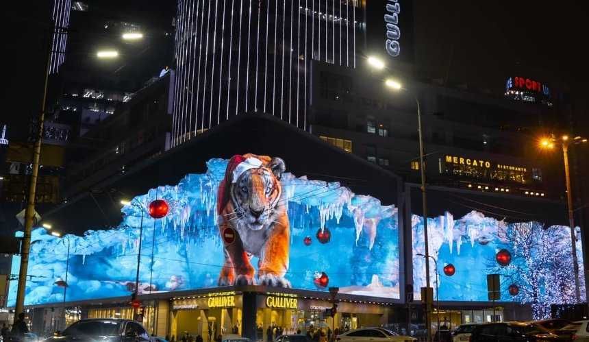 Світлодіодний екран. для вулиці. P10, P5, P4, LED Табло. Обмін валют