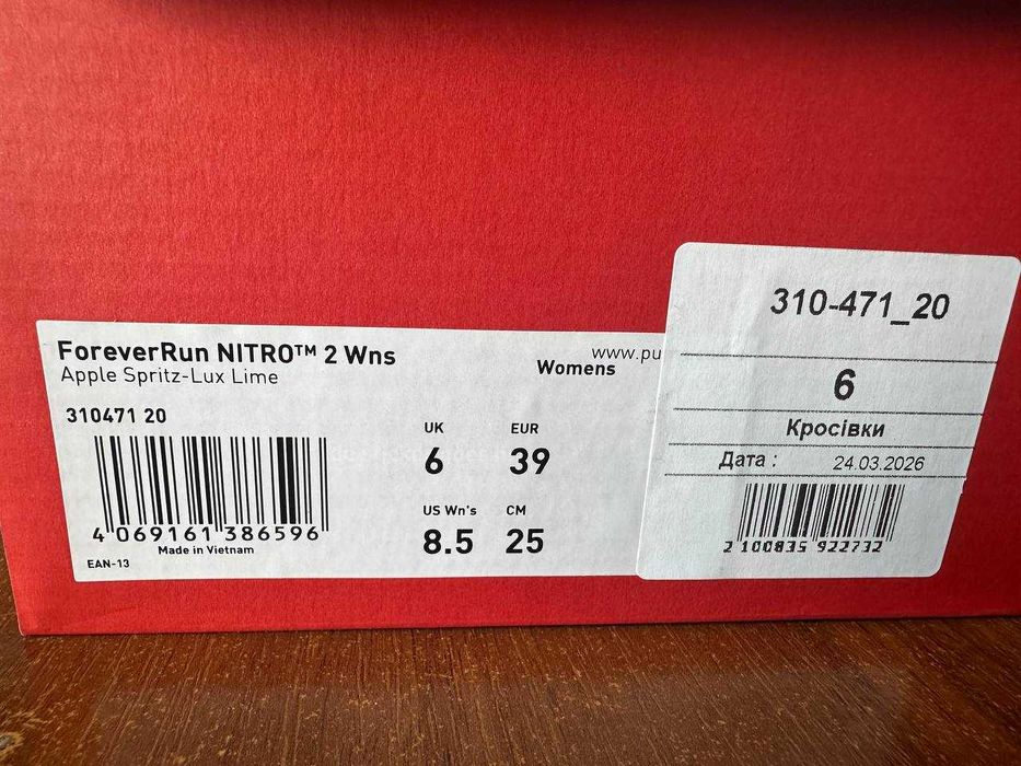 Жіночі кросівки Puma ForeverRun Nitro 2. Розмір 39.
