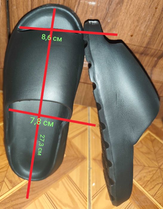 Чоловічі шльопанці (27,3 см) з легкого матеріалу EVA