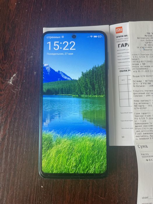 Продаю смартфон редмі 9 про