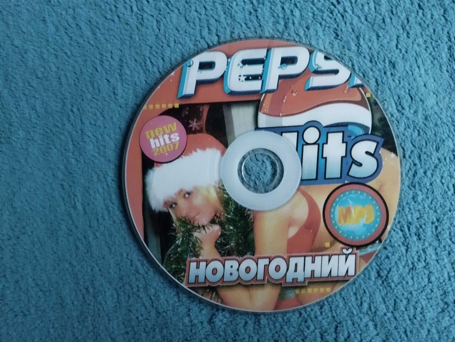 Диски CD / MP3 Новогодние хиты / Сборники Союз