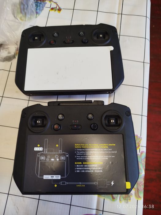 Пульт Autel Evo Max 4t DJI RC Pro