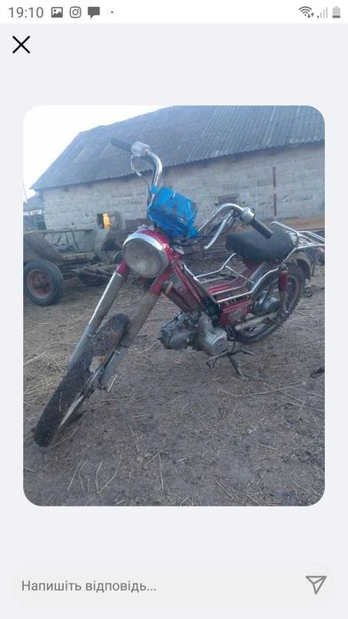 Дельта 72 куба на ходу