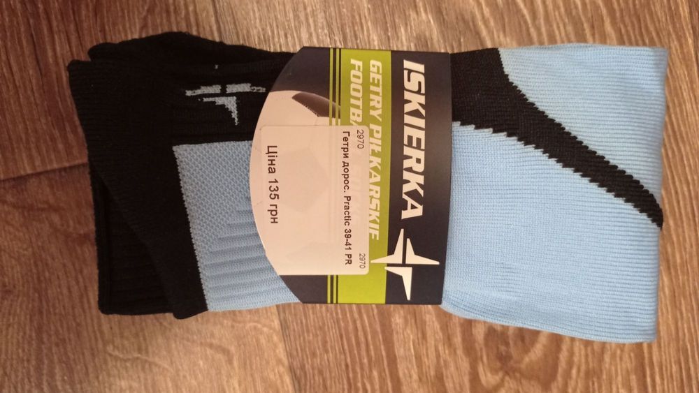 Футбольные гетры  , размер 39-41 .