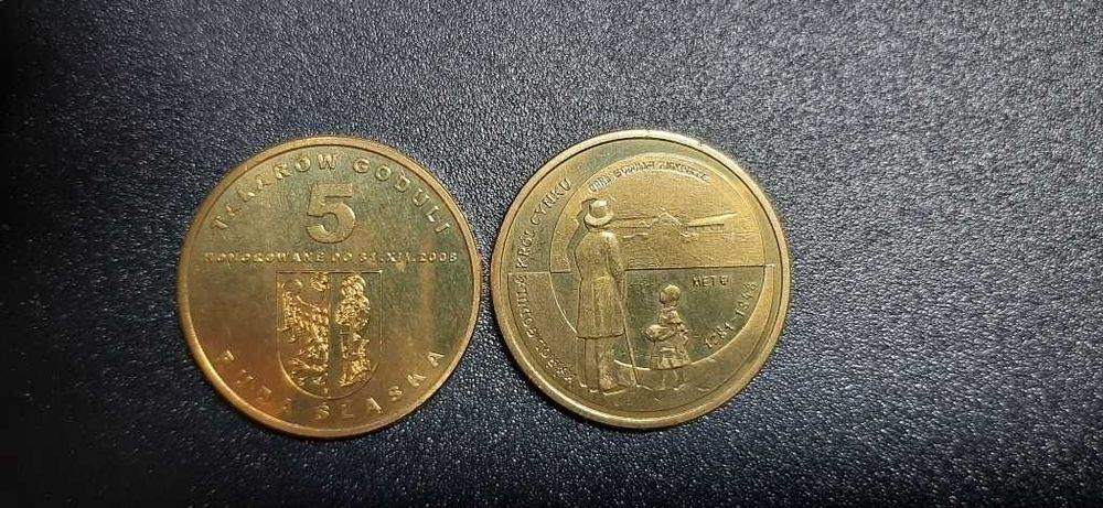 Talary GODULI- moneta okolicznościowa NUMIZMAT RZADKOŚĆ z opisem