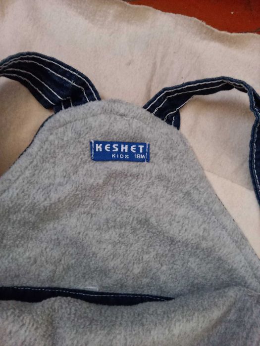 Комбінезон на хлопчика