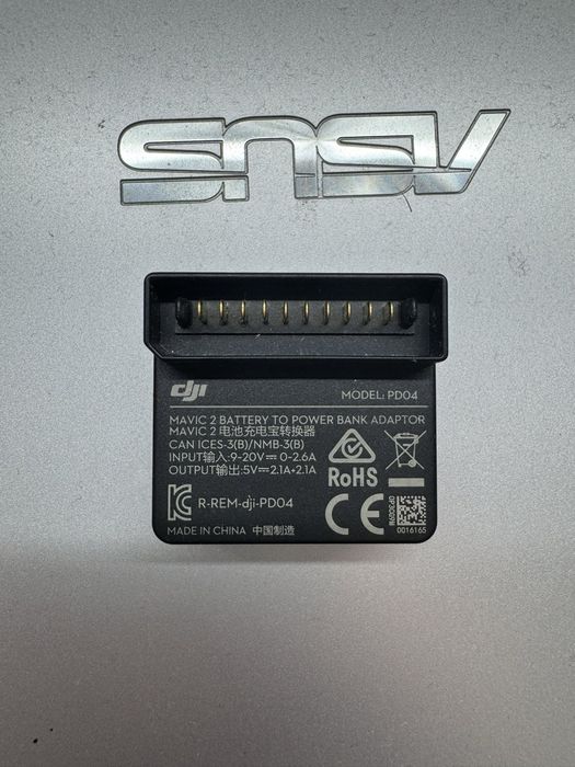 Продам павербанк адаптер