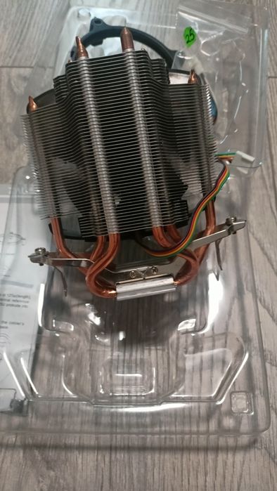 Кулер Zalman CNPS5X
