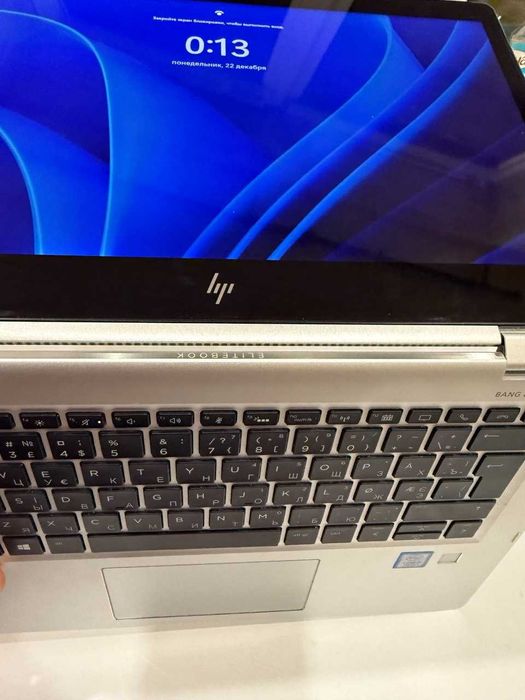 Сенсорный ноутбук HP Elitebook X360 1030 G2 256 GB