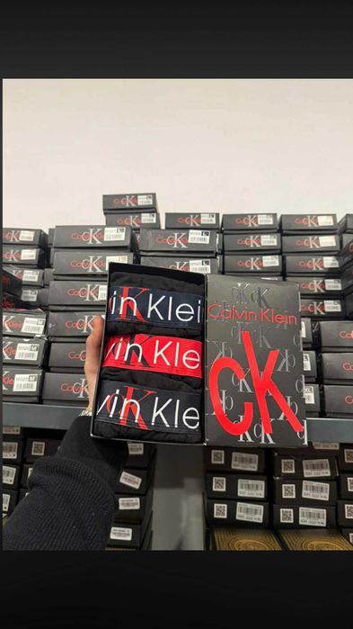 Bokserki boss,LACOSTE