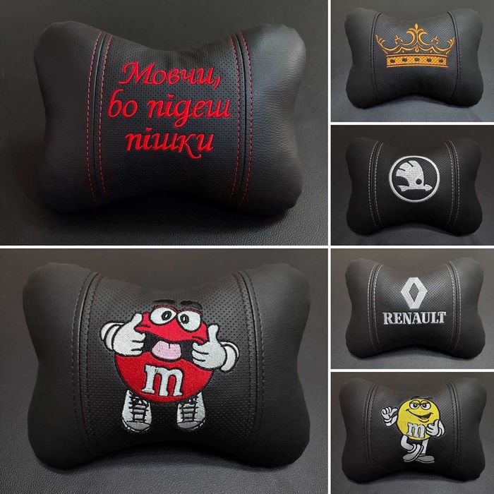 Подушки на подголовники авточехлы в авто, чехлы на сидіння автоподушка