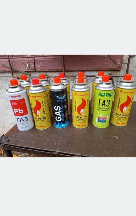 Пусті газові балони