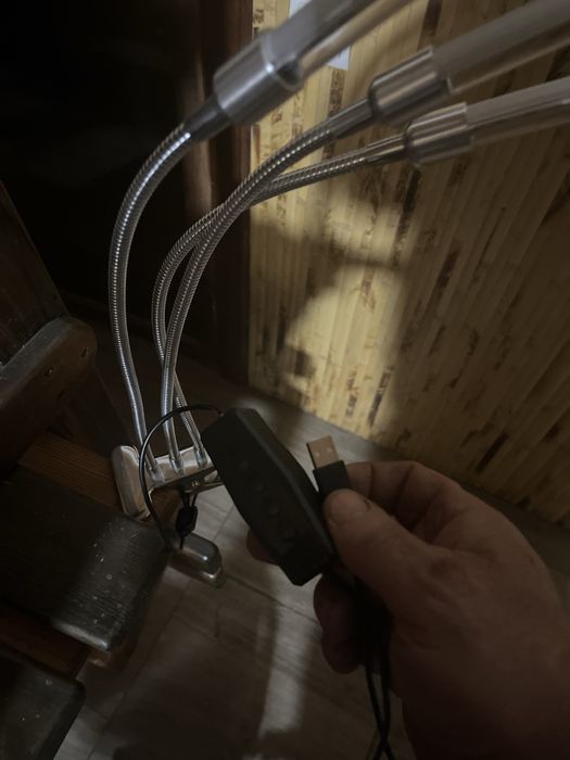 Лампа для рослин