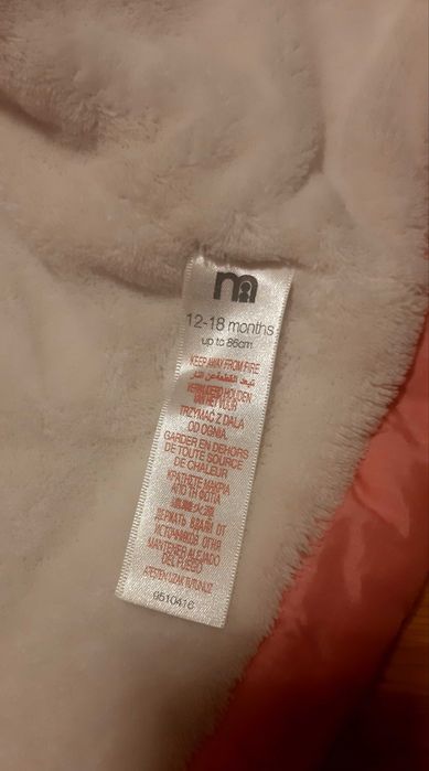 Дитяча комбінезон  (куртка + напівкомбінезон) Mothercare 86cм