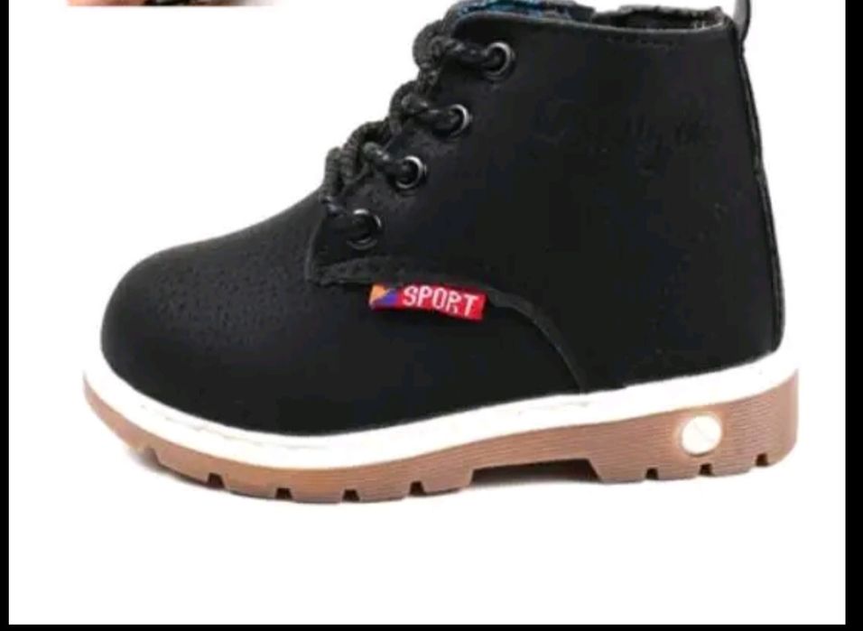 Дитячі черевики осінь