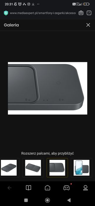 ładowarka indukcyjna SAMSUNG EP-P5400BBEGEU 15W Czarny