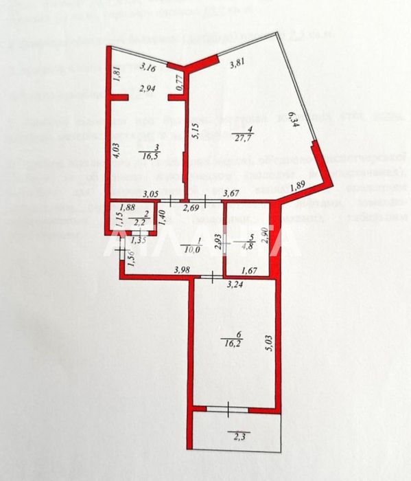 2 кім Новобудова 80 м2 з ремонтом Герцена 2в