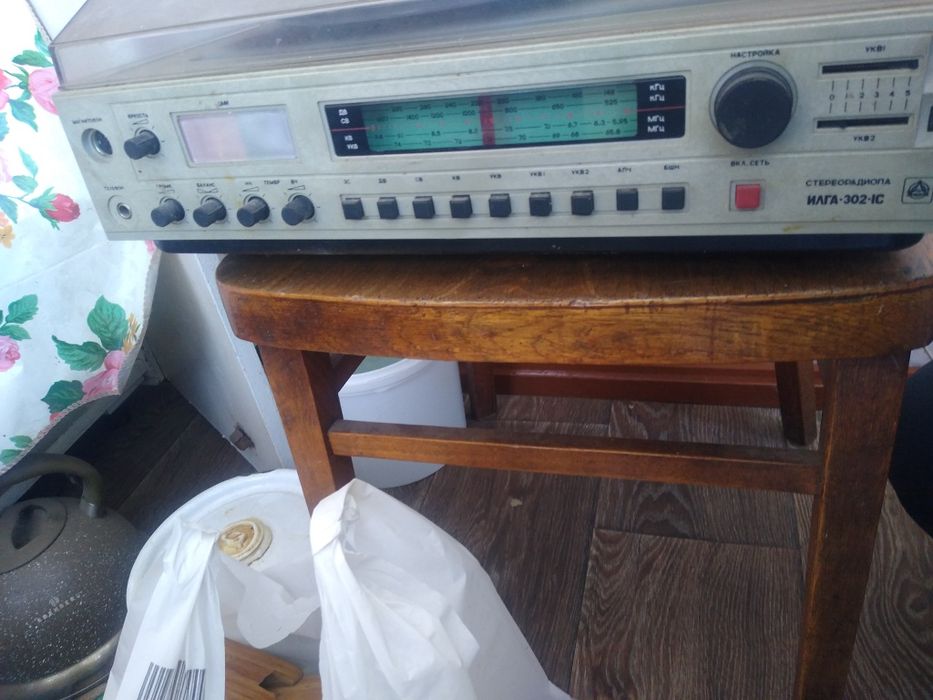 Магнитофон кнопка нашлась