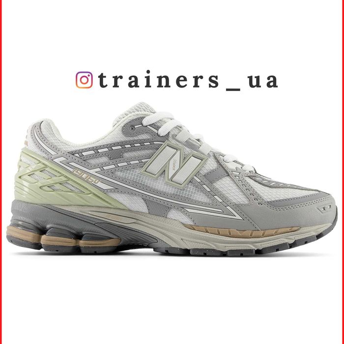 ОРИГИНАЛ‼️ New Balance 1906U (M1906NB) кроссовки мужские кросівки чоловічі Нью Беланс 42 42.5 44.5 45 45.5 46.5 47.5