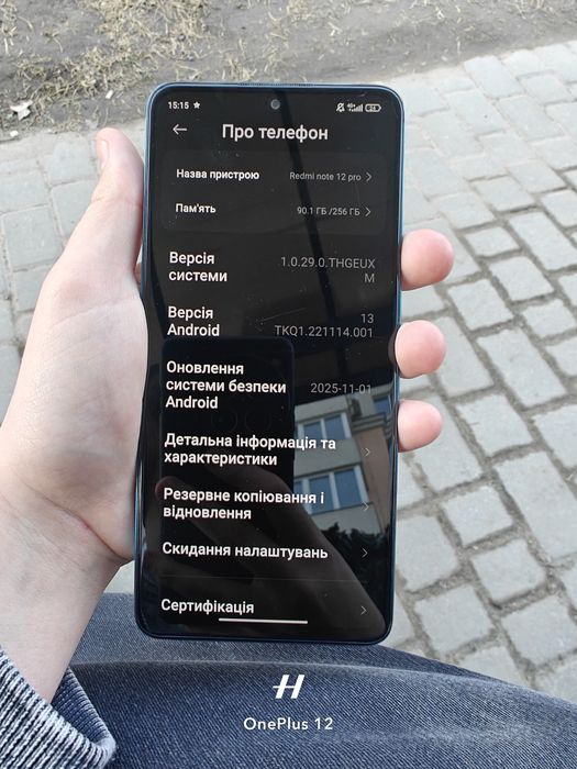Redmi note 12 pro 4g 8/256