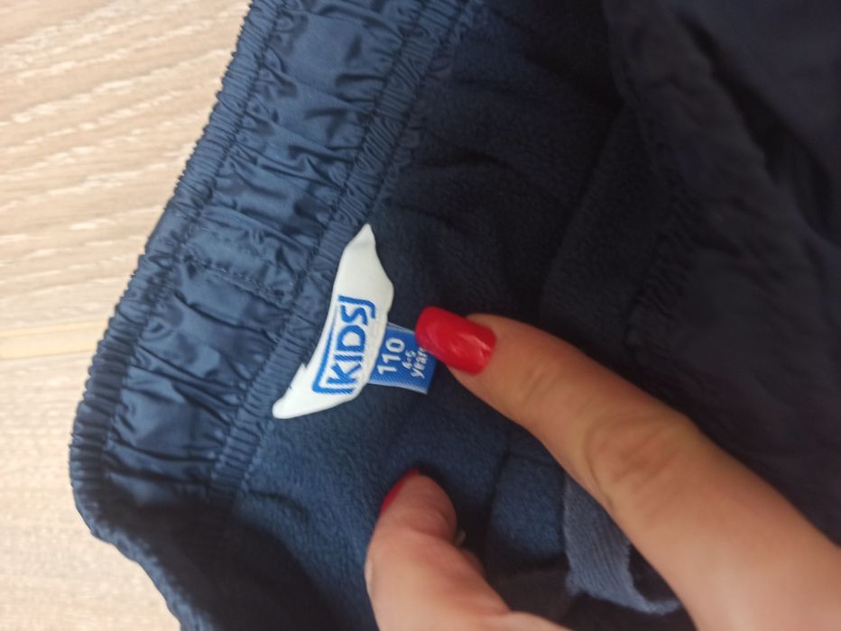 Утеплені балонові штани для хлопчика,4-5 років, 104-110 см