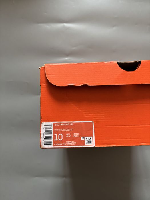 Боксерки Nike Hyperko 2 SE 44