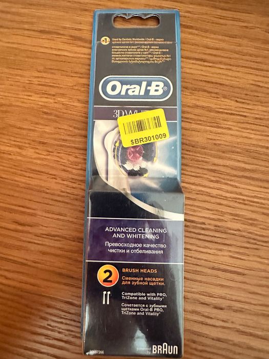 Змінні зубні щітки для електричної ORAL -B 3D white 2 шт.