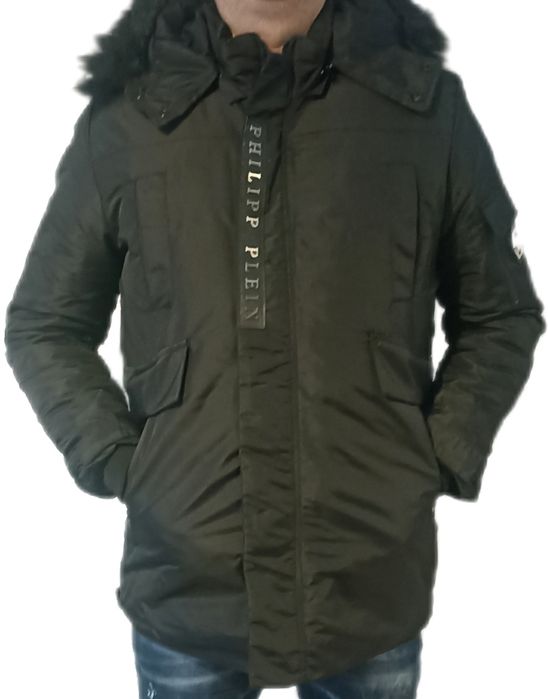 Philipp Plein kurtka zimowa r.S