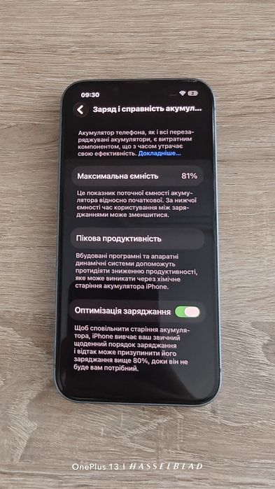 Apple iPhone 14 128гб