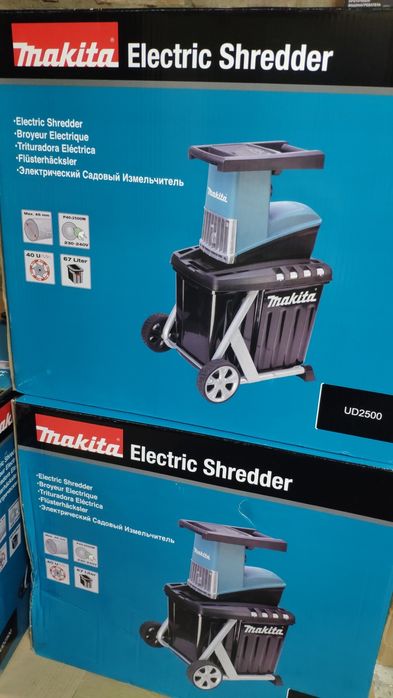 Садовий подрібнювач Makita UD2500 Измельчитель садовый дробарка Нова