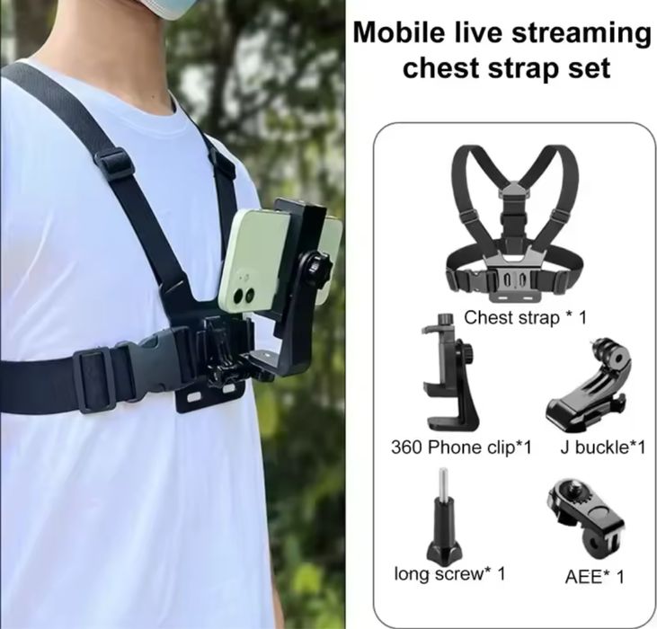 Тримач нагрудний для камери