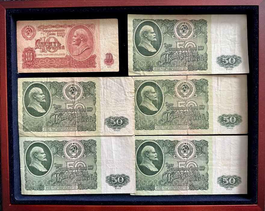 Banknoty ZSRR - duży zestaw