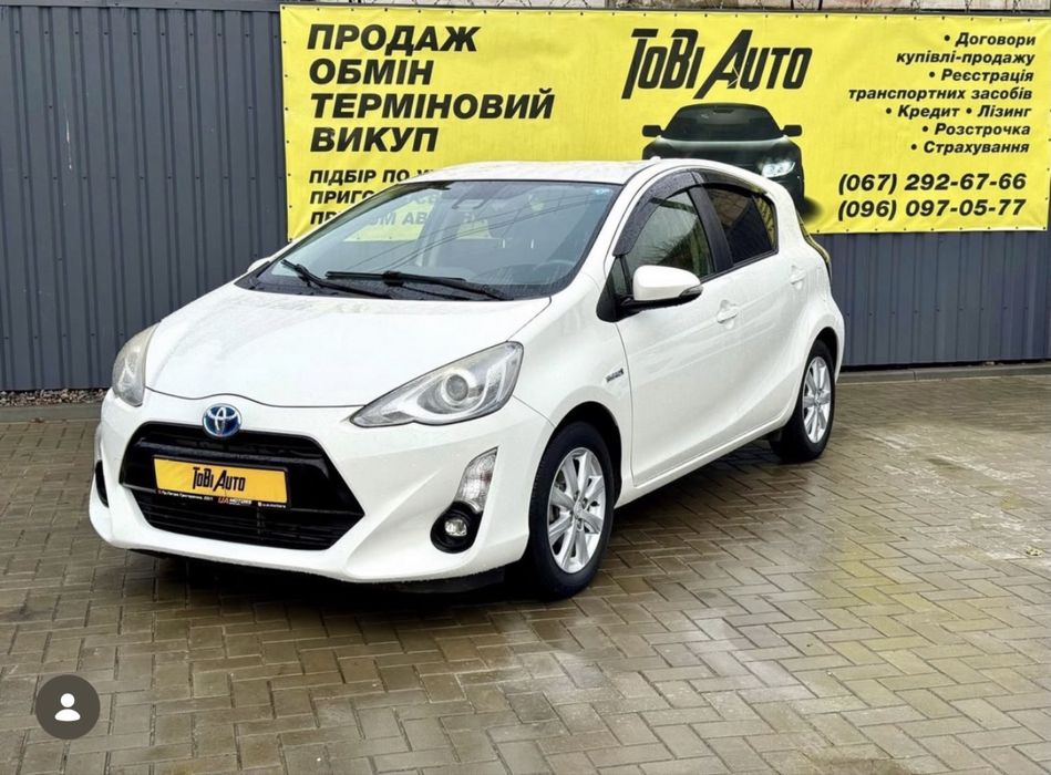 Toyota Інша модель, 2016