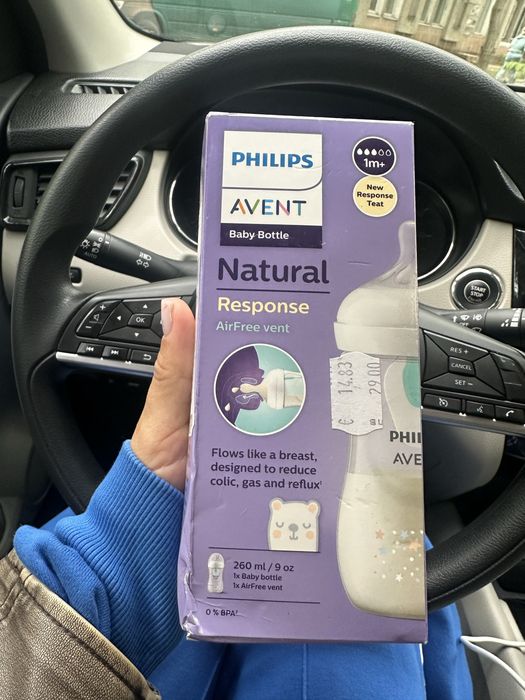 Бутылочка для смеси Avent