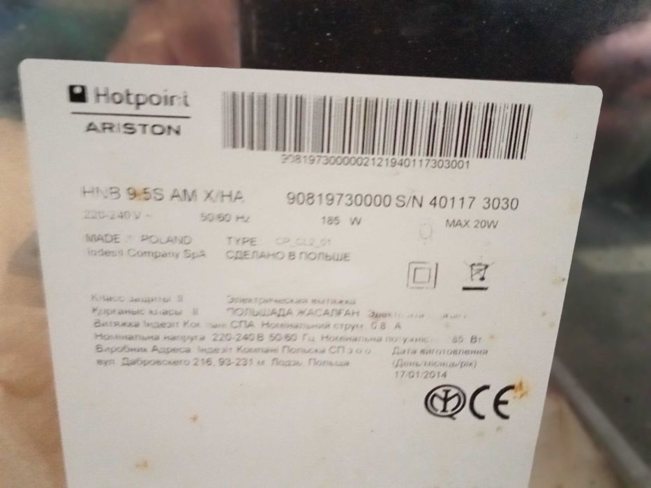 Vendo exaustor marca Hotpoint Ariston a funcionar