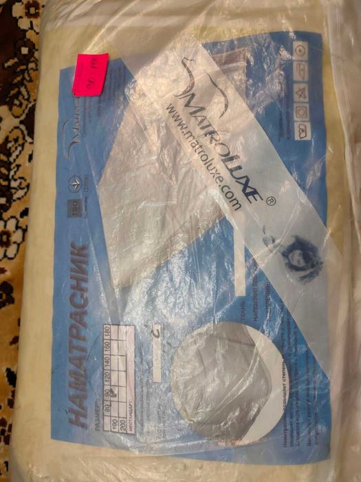 Наматрасник Matroluxe