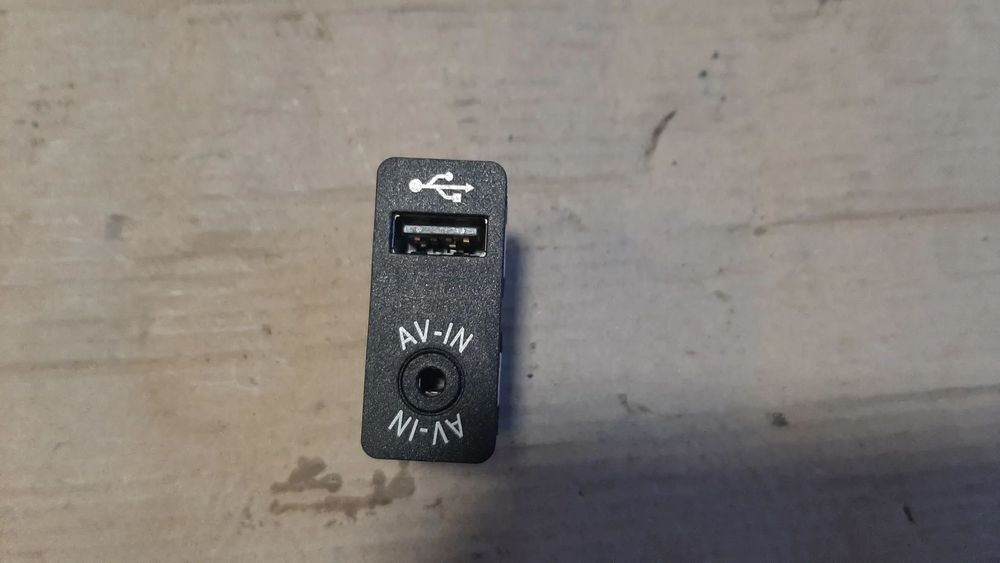 Gniazdo USB MINI COUNTRYMAN R60  84109229242
