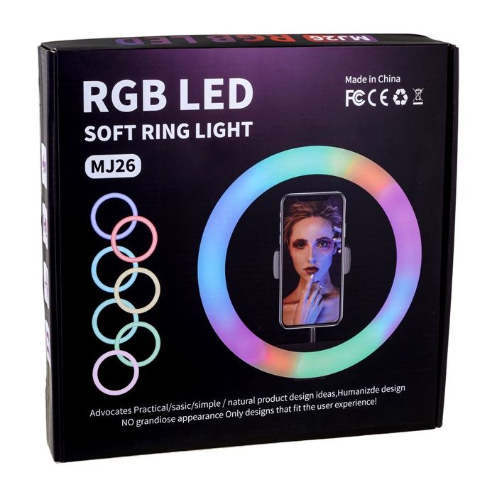 Кільцева лампа Ring Lamp MJ-26 RGB 26cm.
