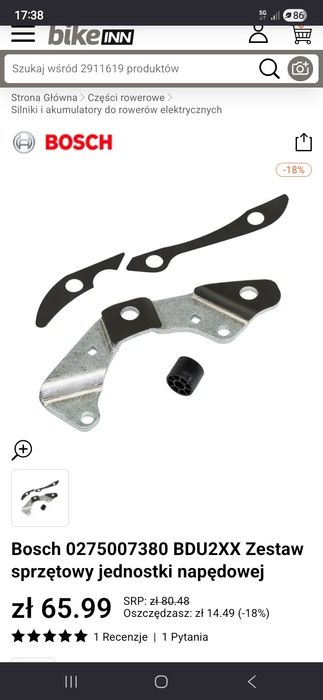 silnik Bosch > płytka montażowa