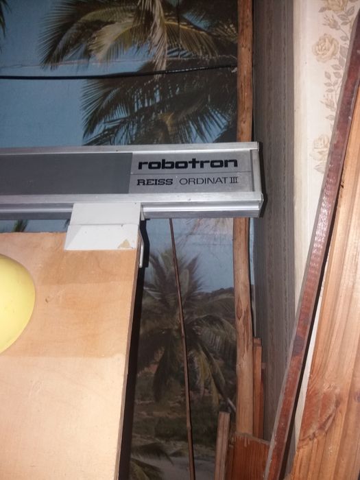 Комбайн чертежный