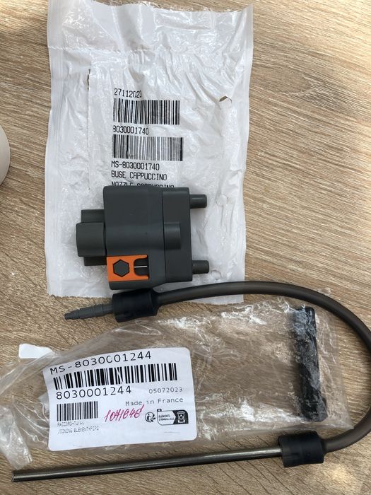 KRUPS аксесуари до кавових