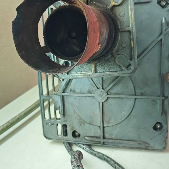 Palnik olejowy Brotje O-41-1 U 20kW
