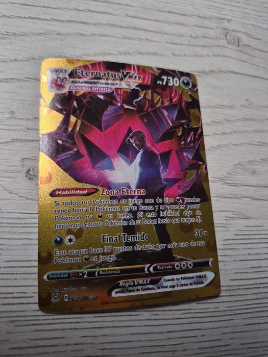 Карточки Pokémon