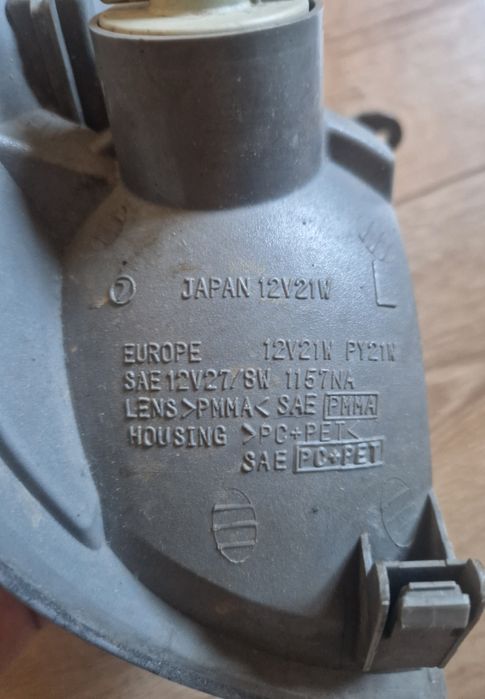 Kierunkowskaz subaru forester sf