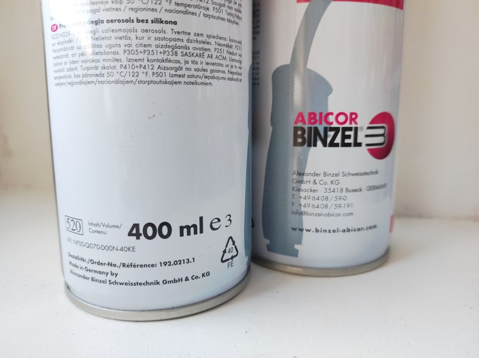 Binzel спрей 400мл антипригарний